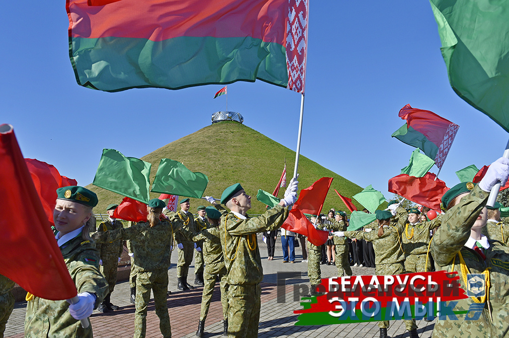 Беларусь — это мы!